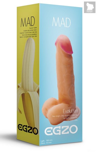 Телесный фаллоимитатор Mad Banana из киберкожи с присоской - 19 см, цвет телесный - Egzo