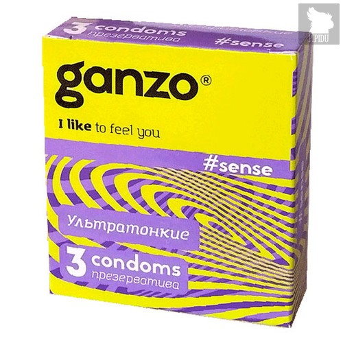 Презервативы Ganzo Sense №3 ультратонкие, 3 шт. - Ganzo