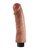 Большой реалистичный вибромассажер-мулат на присоске 9" Vibrating Cock - 24,8 см, цвет мулат - Pipedream