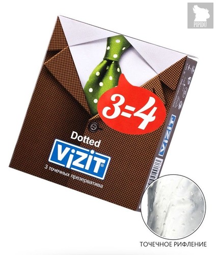 Презервативы с точечками VIZIT Dotted - 3 шт. - Vizit
