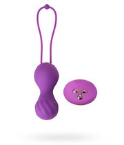 Вагинальные шарики с пульсирующими бусинами JOS Alba, цвет фиолетовый - Jos