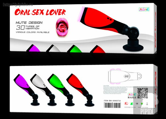 Oral Sex Lover