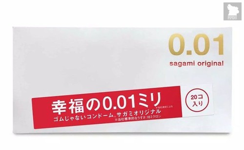 Ультратонкие презервативы Sagami Original 0.01 - 20 шт. - Sagami