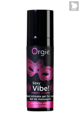Гель для массажа ORGIE Sexy Vibe Intense Orgasm - 15 мл. - Orgie