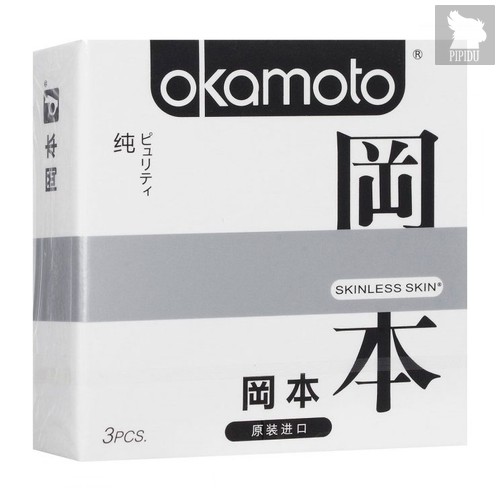 Презервативы OKAMOTO Skinless Skin Purity классические, 3 шт. - Okamoto