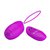 Лиловое ребристое виброяичко с пультом ДУ Jessica, цвет фиолетовый - Baile