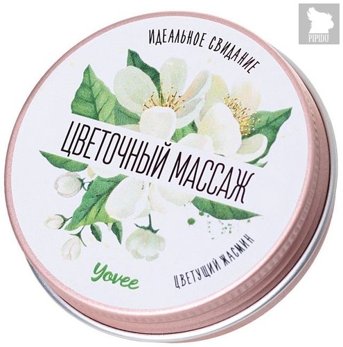 Массажная свеча «Цветочный массаж» с ароматом жасмина - 30 мл - Toyfa