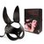 Черная маска с удлиненными ушками и заклепками, цвет черный - Bioritm