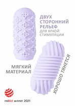 Мастурбатор Marshmallow Maxi Honey Purple 8072-03lola, цвет фиолетовый - Lola Toys