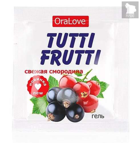 Гель-смазка Tutti-frutti со вкусом смородины - 4 гр. - Bioritm
