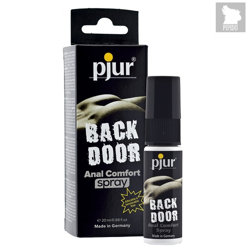 Расслабляющий анальный спрей pjur BACK DOOR spray - 20 мл, цвет черный - Pjur