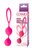 Розовые вагинальные шарики с петлёй Cosmo, цвет розовый - Bior toys