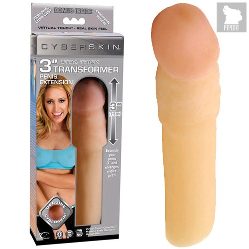 Насадка удлиняющая на 7 5 см Transformer Penis Extension, цвет телесный - Topco Sales