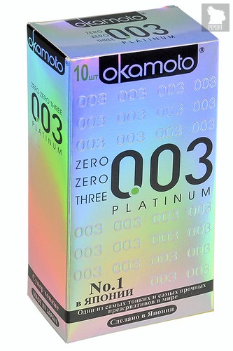Презервативы Okamoto - Platinum супер тонкие, 10 шт. - Okamoto