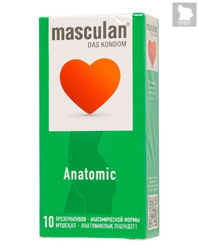 Презервативы анатомической формы Masculan Anatomic - 10 шт. - Masculan