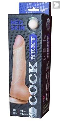 Фаллоимитатор с мошонкой COCK NEXT 6 - 17,3 см, цвет телесный - Lovetoy (А-Полимер)