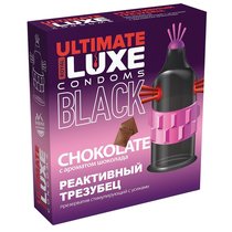 Черный стимулирующий презерватив "Реактивный трезубец" с ароматом шоколада - 1 шт., цвет черный - LUXLITE