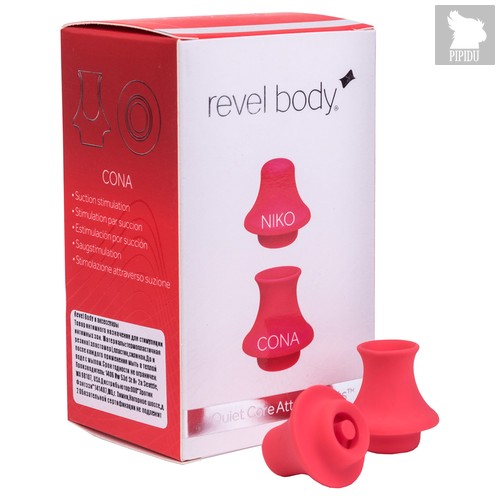 Дополнительные насадки QuietCore для пульсатора Revel Body - 2 шт., цвет красный - Revel Body