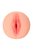 Реалистичный мастурбатор-вагина телесного цвета Elegance.001 с вибрацией, цвет телесный - Kokos