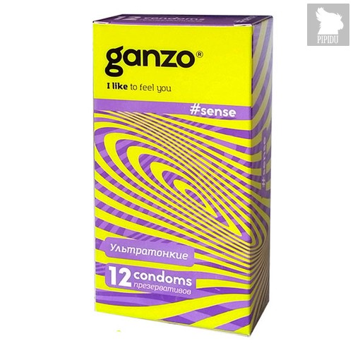 Презервативы Ganzo Sense №3 ультратонкие, 12 шт. - Ganzo