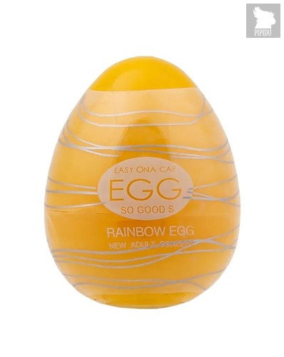 Мастурбатор-яйцо OYO Rainbow Yellow, цвет прозрачный - Oyo