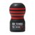 Мастурбатор TENGA SD Original Vacuum Cup Strong, цвет черный - Tenga