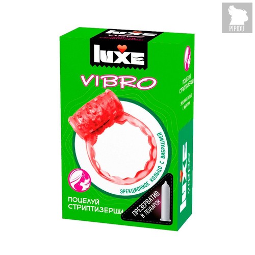 Розовое эрекционное виброкольцо Luxe VIBRO "Поцелуй стриптизёрши" + презерватив, цвет розовый - LuxeLuv