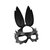 Черная кожаная маска "Зайка" с длинными ушками, цвет черный - Sitabella