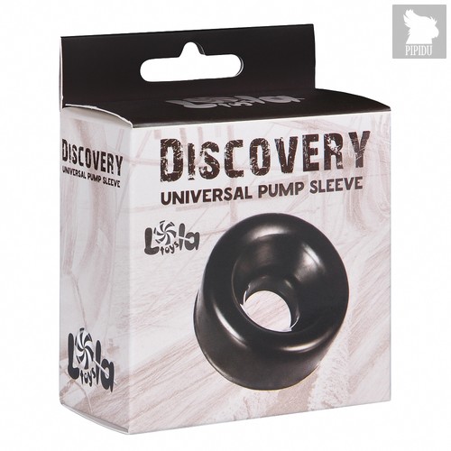 Сменная насадка для вакуумной помпы Discovery Saver, цвет черный - Lola Toys