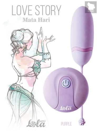 Сиреневое виброяйцо Mata Hari с пультом ДУ, цвет сиреневый - Lola Toys