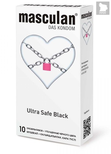 Ультрапрочные презервативы Masculan Ultra Safe Black - 10 шт. - Masculan