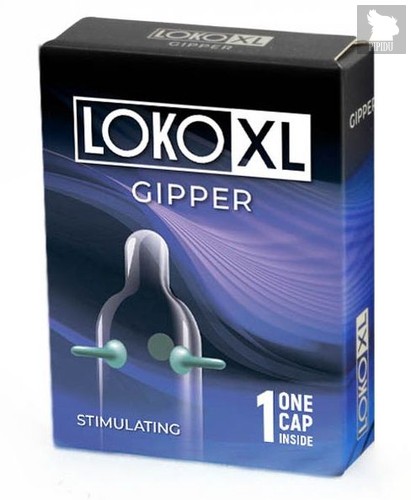 Стимулирующая насадка на пенис LOKO XL GIPPER - Sitabella