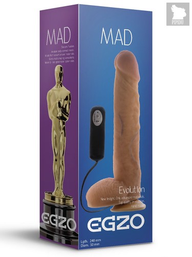 Реалистичный вибратор на присоске Mad Oscar - 24 см, цвет телесный - Egzo
