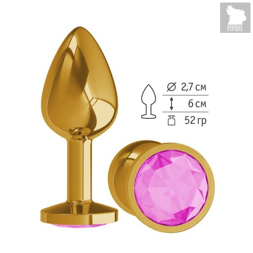 Анальная втулка Gold с розовым кристаллом маленькая, цвет золотой - МиФ
