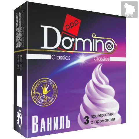 Ароматизированные презервативы Domino Ваниль - 3 шт. - LUXLITE