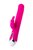 Розовый вибратор с клиторальным стимулятором BALLE - 23 см., цвет розовый - Jos