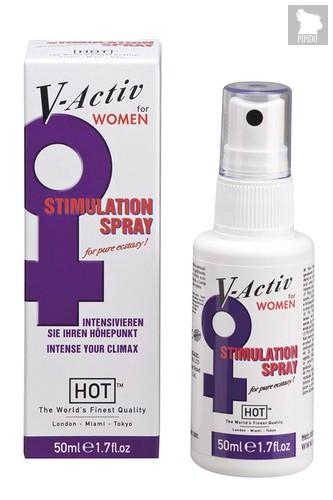 Стимулирующий спрей для женщин V-activ - 50 мл - HOT