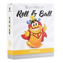 Стимулирующий презерватив-насадка Roll & Ball Banana, цвет желтый - Sitabella