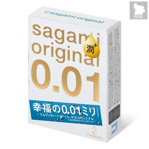 Увлажнённые презервативы Sagami Original 0.01 Extra Lub - 2 шт. - Sagami