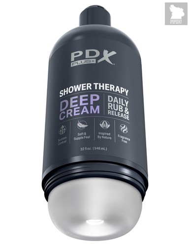 Мастурбатор в бутылке Shower Therapy Deep Cream - Pipedream