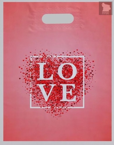 Полиэтиленовый пакет Love - 31 х 40 см., цвет розовый - Сима-Ленд