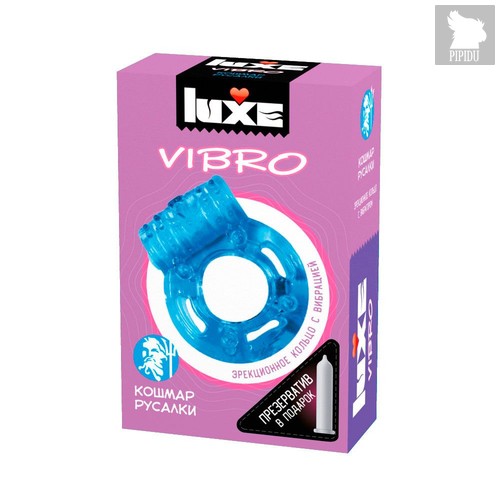 Голубое эрекционное виброкольцо Luxe VIBRO "Кошмар русалки" + презерватив, цвет голубой - LuxeLuv