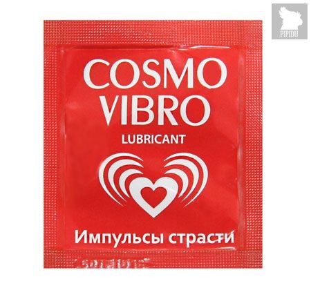 Пробник женского стимулирующего лубриканта на силиконовой основе Cosmo Vibro - 3 гр. - Bioritm