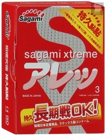 SAGAMI Xtreme Feel Long 3шт. Презервативы ультрапрочные, латекс 0,09 мм - Sagami