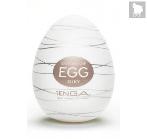 Мастурбатор-яйцо SILKY - Tenga