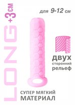 Фаллоудлинитель Homme Long Pink для 9-12 см 7008-02lola, цвет розовый - Lola Toys