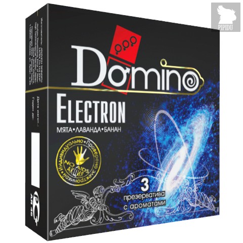 Ароматизированные презервативы Domino Electron - 3 шт. - LUXLITE