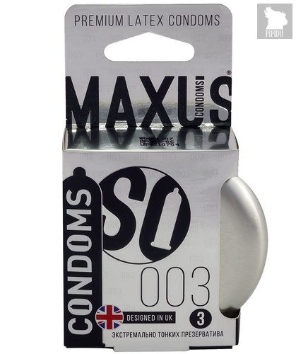 Экстремально тонкие презервативы в железном кейсе MAXUS Extreme Thin - 3 шт. - maxus