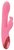 Розовый вибратор HEATING BRUSH BUNNY со стимулятором клитора и нагревом - 24 см., цвет розовый - Dream toys