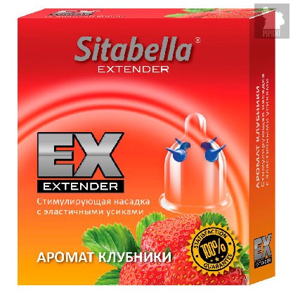 Презерватив Sitabella Extender клубничный, 1 шт. - Sitabella